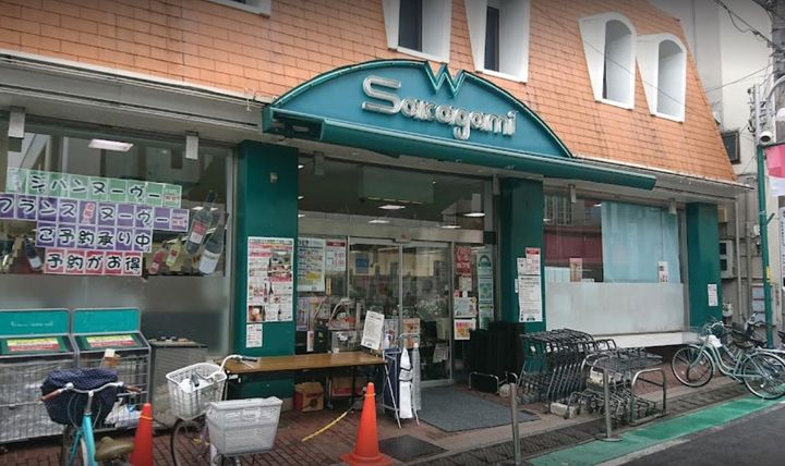 フラワーズの周辺
