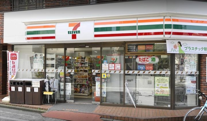 フラワーズの周辺