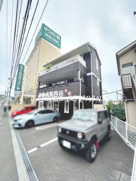 神奈川県横浜市保土ヶ谷区西谷1(アパート)の賃貸物件の周辺