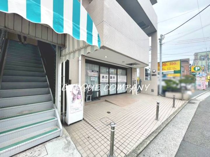 神奈川県横浜市保土ヶ谷区西谷1(アパート)の賃貸物件の周辺