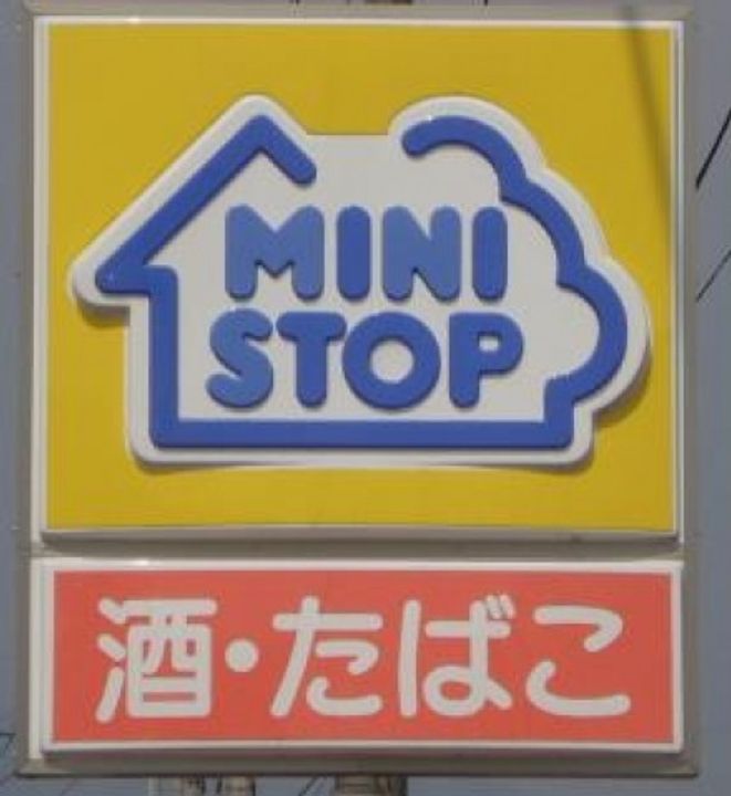 ロワゾドゥボヌールの周辺