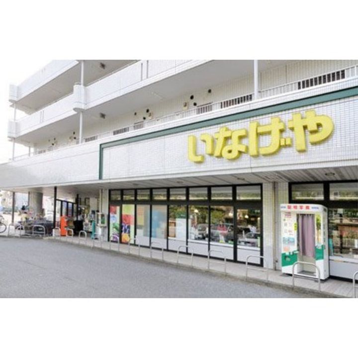 神奈川県横浜市青葉区桂台1(アパート)の賃貸物件の周辺