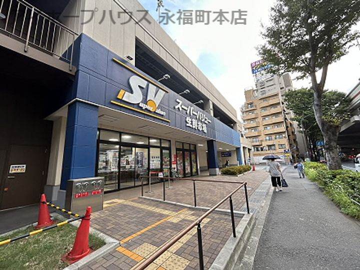 レジェンド末廣の周辺