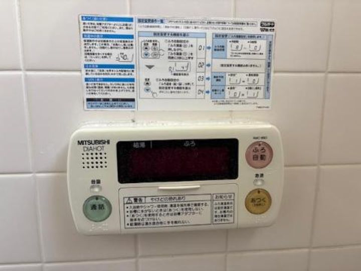 大阪府茨木市南春日丘6(一戸建)の賃貸物件の内装