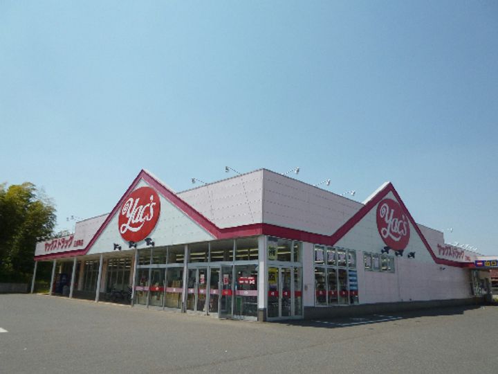 櫻Garageの周辺