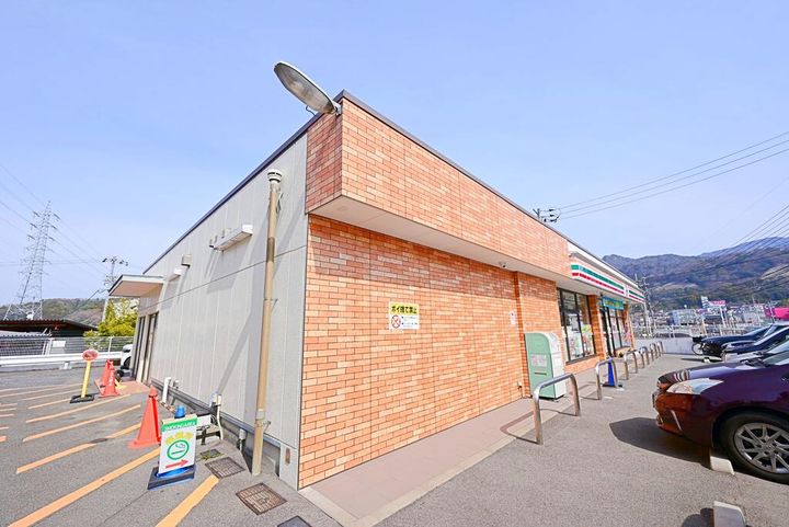 広島県安芸郡府中町城ケ丘(アパート)の賃貸物件の周辺