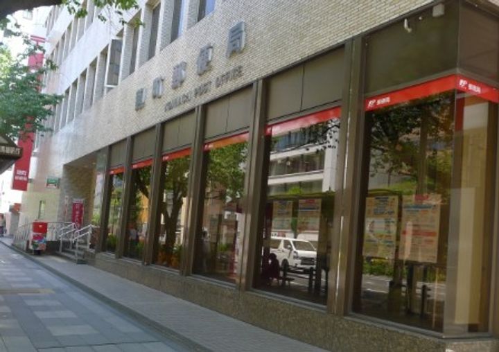 東京都千代田区三番町(マンション)の賃貸物件の周辺
