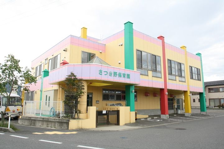 アビタシオンの周辺