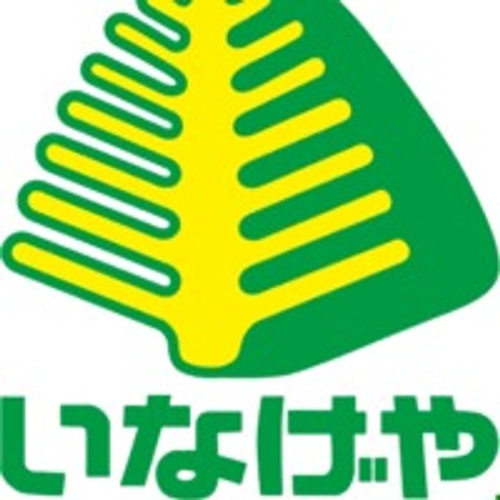 エステート埴原の周辺