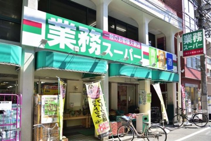 エステート埴原の周辺