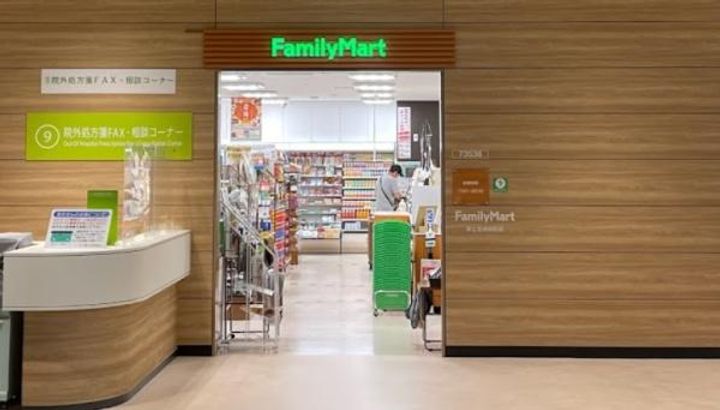 宮崎県宮崎市南高松町(マンション)の賃貸物件の周辺