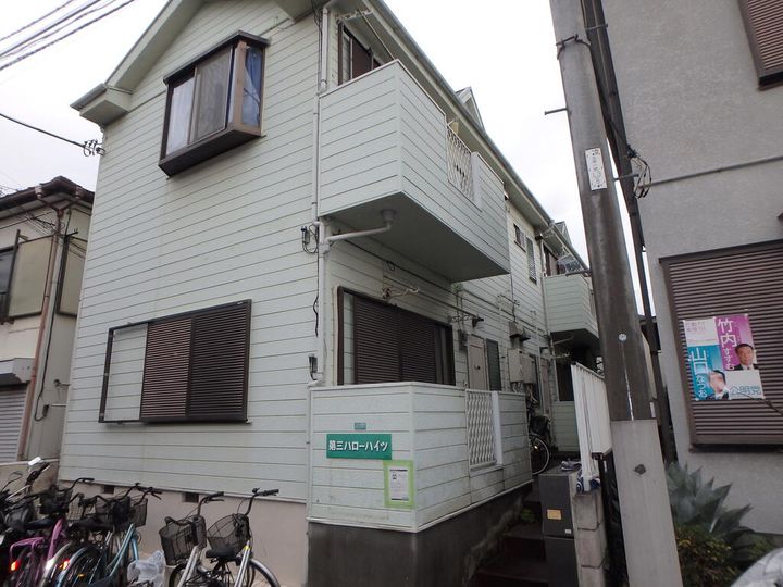 第三ハローハイツの外観