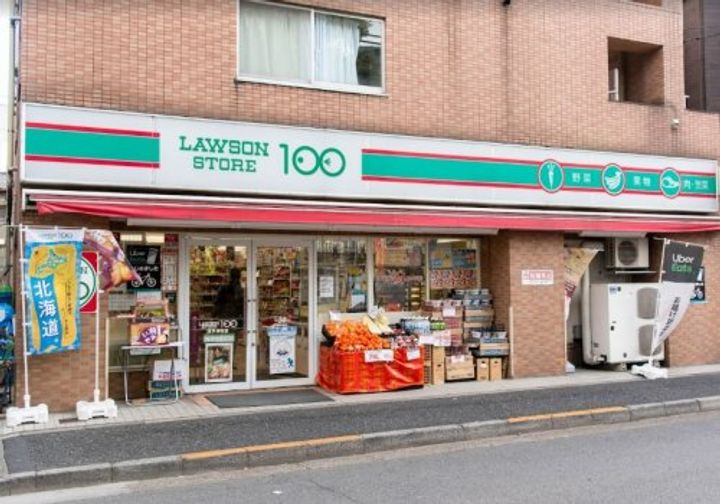 エステムコート神谷の周辺