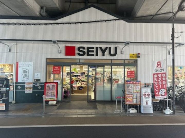 東京都練馬区中村3(マンション)の賃貸物件の周辺