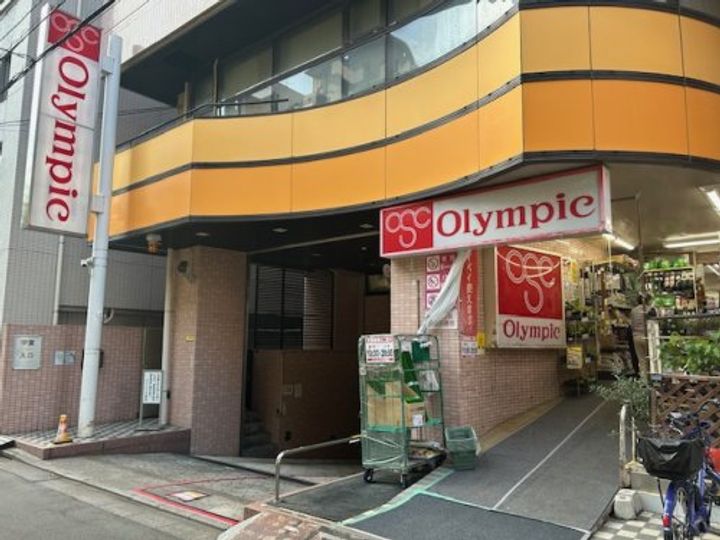 東京都練馬区中村3(マンション)の賃貸物件の周辺