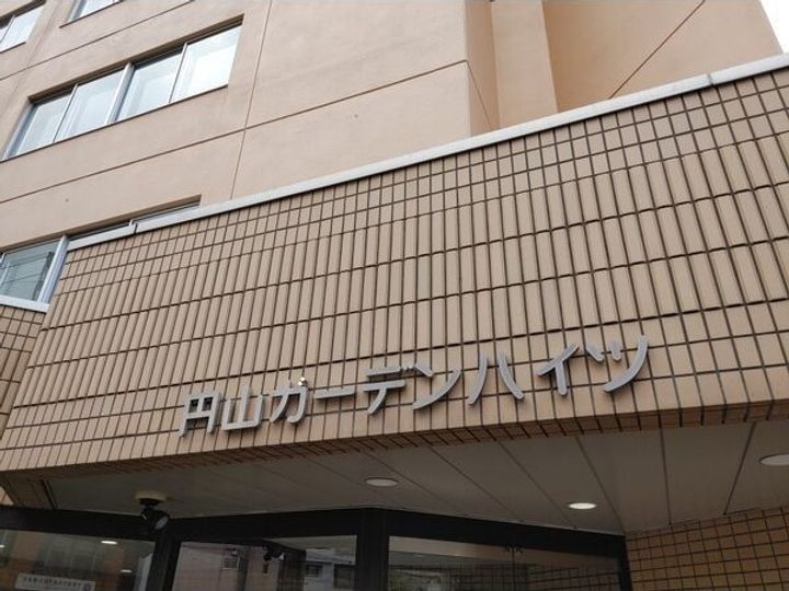 北海道札幌市中央区北五条西25(マンション)の賃貸物件の外観