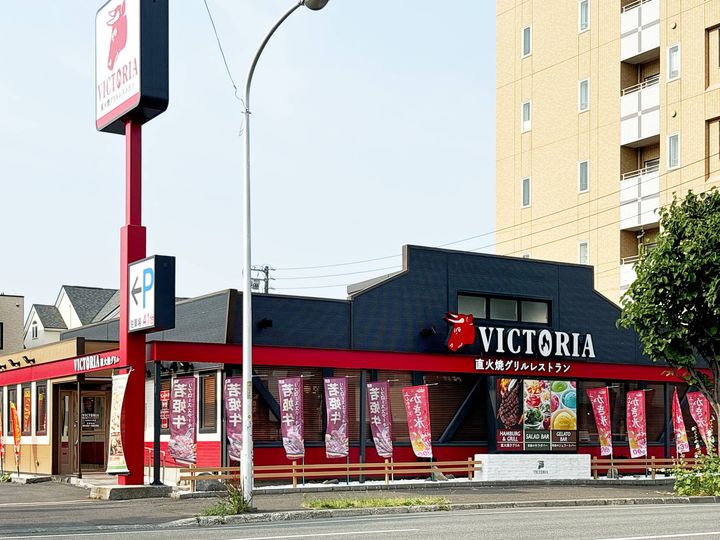 北海道札幌市中央区北五条西25(マンション)の賃貸物件の周辺