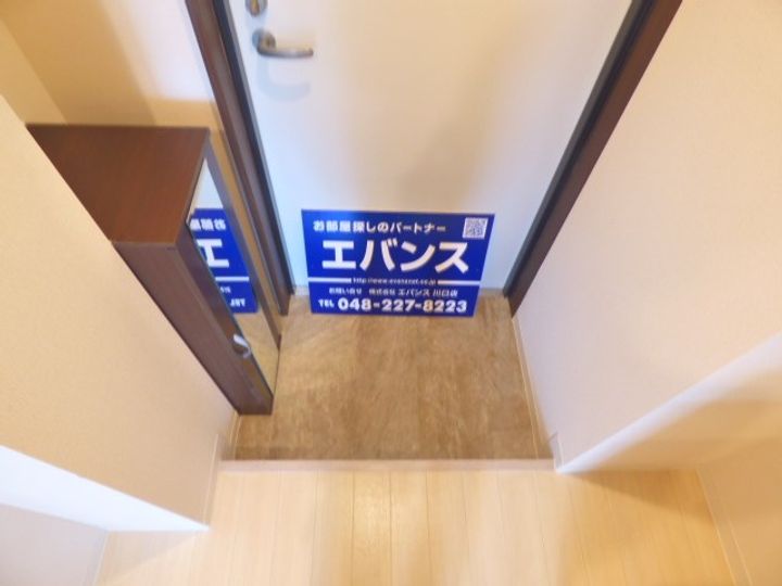 フィオーレ西川口の玄関