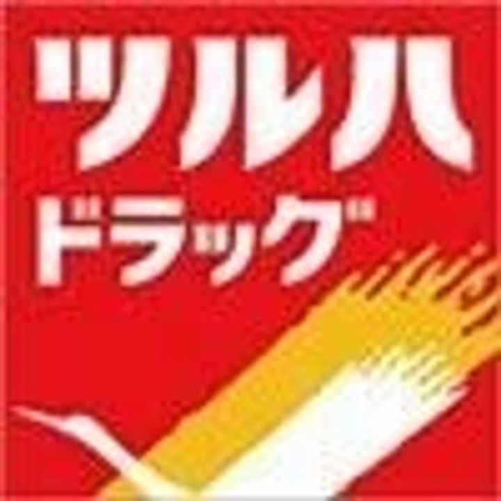 キャリコの周辺