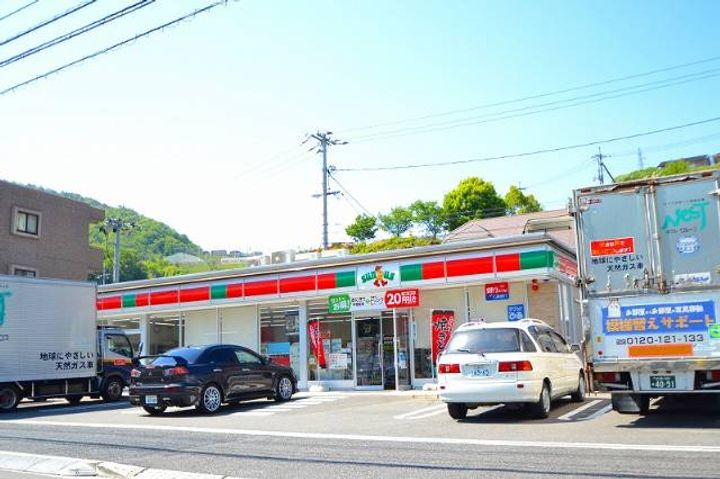 広島県広島市安芸区上瀬野南2(アパート)の賃貸物件の周辺