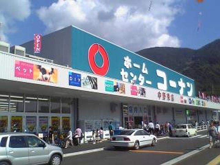 広島県広島市安芸区上瀬野南2(アパート)の賃貸物件の周辺