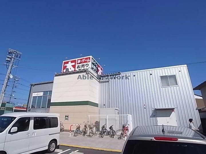 メゾンヤマダの周辺