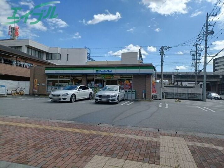 レジデンス岡本の周辺