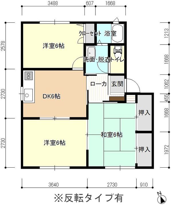 CREATE73 6番館の間取り