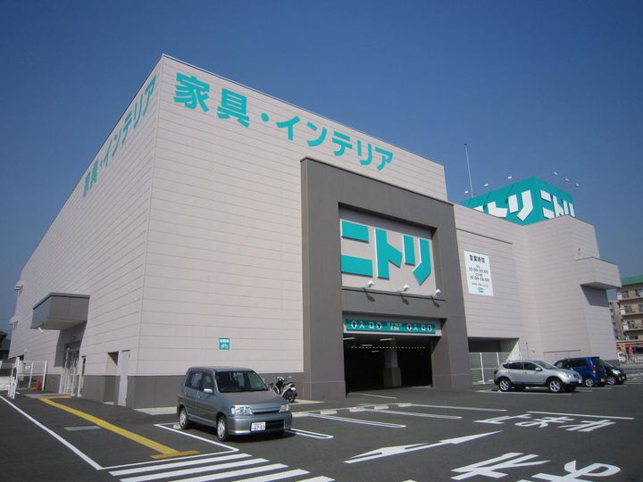 CREATE73 6番館の周辺