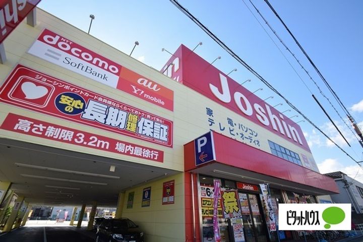 大阪府守口市滝井元町1(マンション)の賃貸物件の周辺