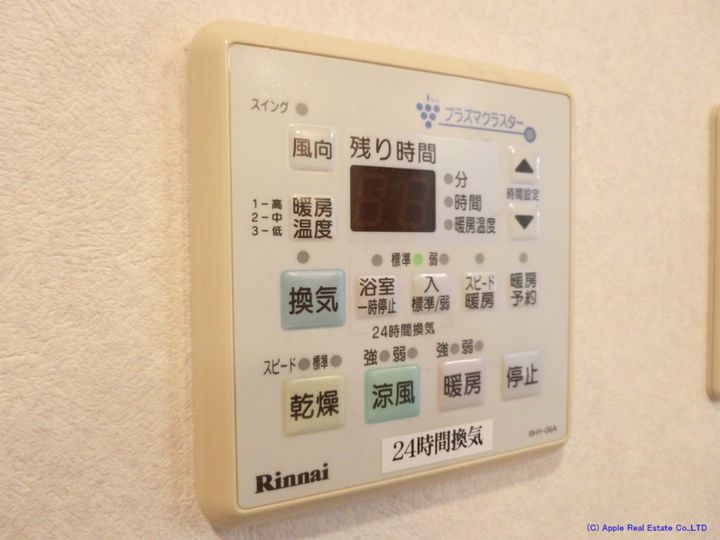 エクセルシティ門司A棟のその他画像