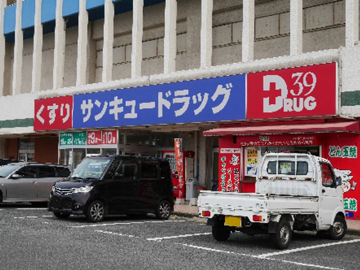 エクセルシティ門司A棟の周辺