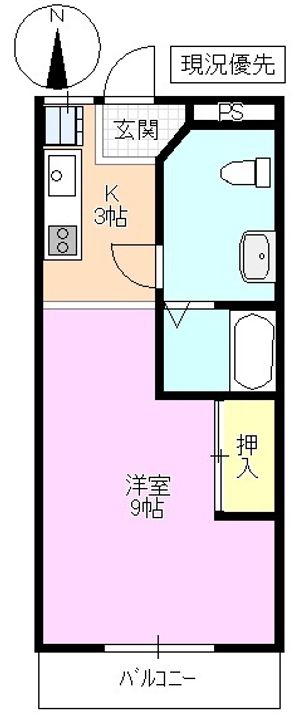 City・Oの間取り