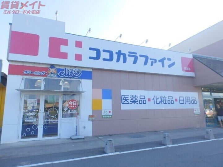 三重県員弁郡東員町笹尾西1(一戸建)の賃貸物件の周辺