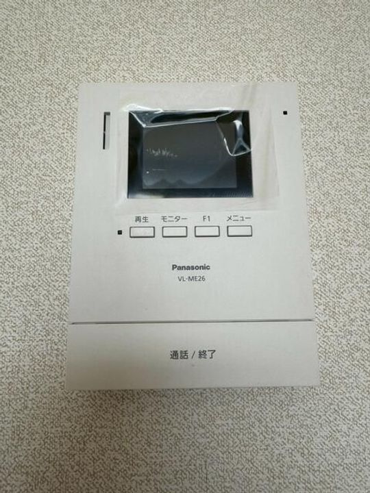 東京都稲城市東長沼(アパート)の賃貸物件の内装