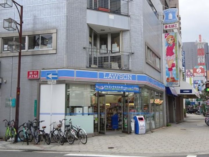 大阪府大阪市浪速区日本橋東1(マンション)の賃貸物件の周辺