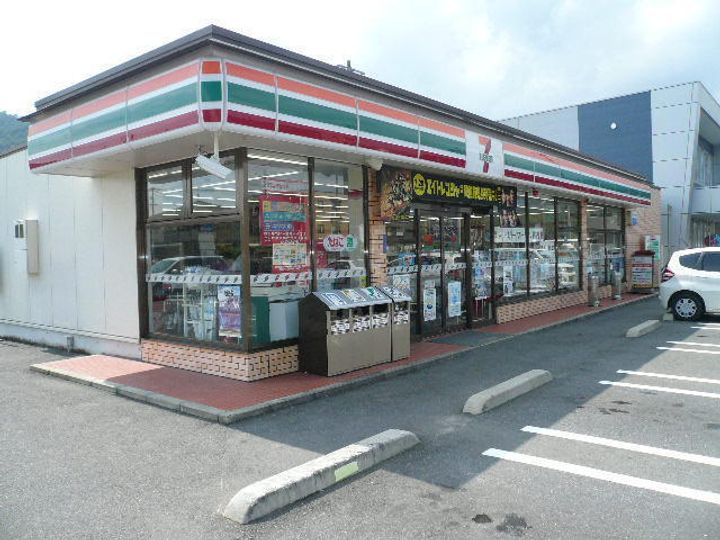 プリマヴェーラ大野Annexの周辺