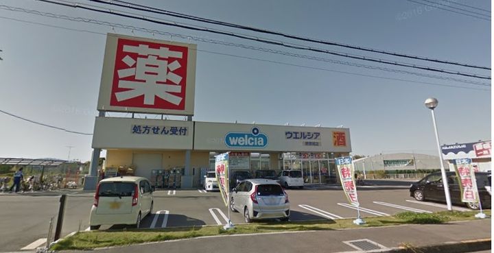 グランドアーバーの周辺