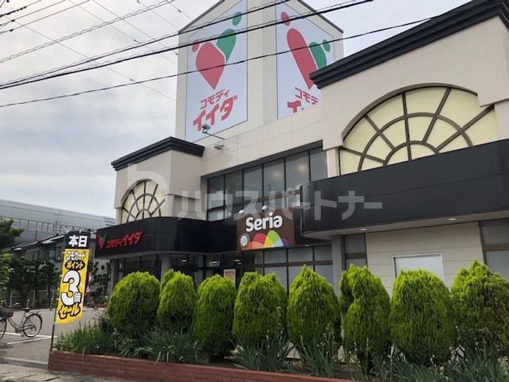 プリムヴェール壱番館・弐番館の周辺