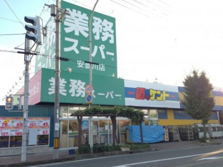 滋賀県高島市鴨(マンション)の賃貸物件の周辺