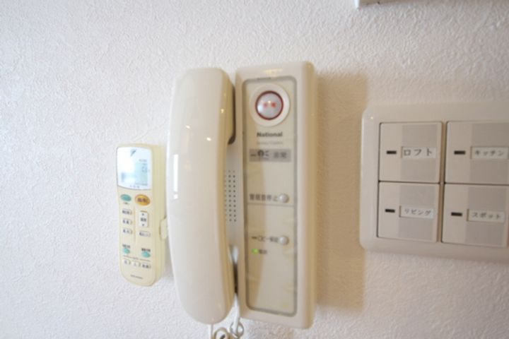 エンバシーコート矢賀の内装