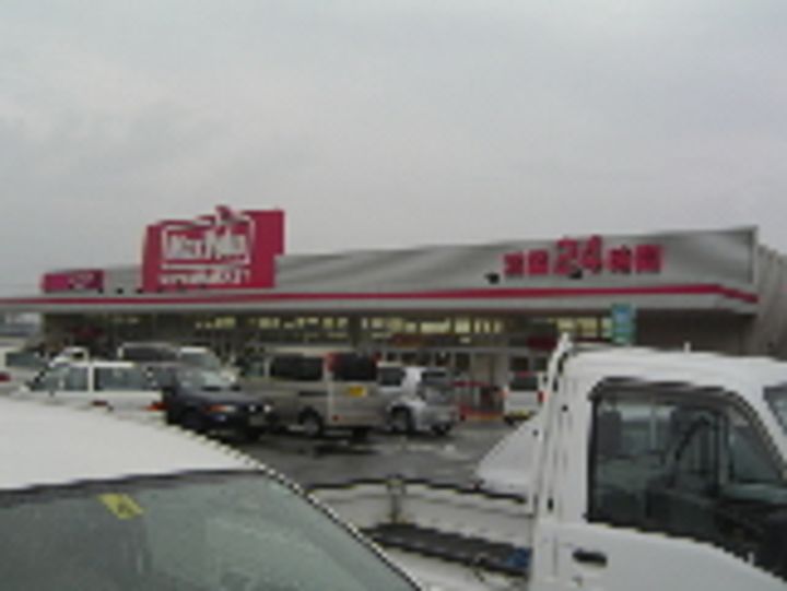 パストラーレ涼の周辺