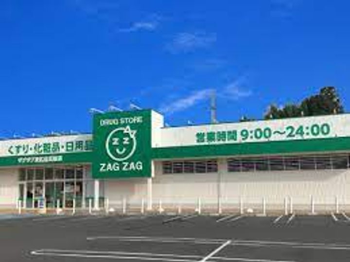 岡山県岡山市中区高屋(一戸建)の賃貸物件の周辺