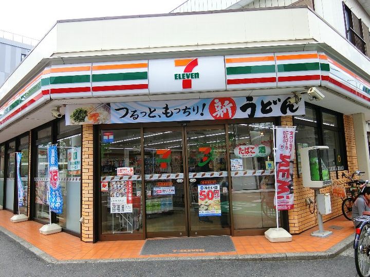 千葉県船橋市湊町3(アパート)の賃貸物件の周辺
