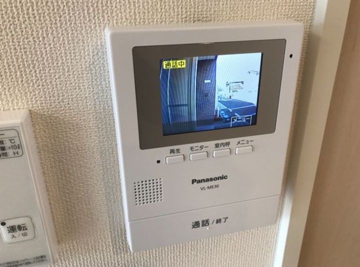 広島県福山市駅家町大字倉光(アパート)の賃貸物件の内装