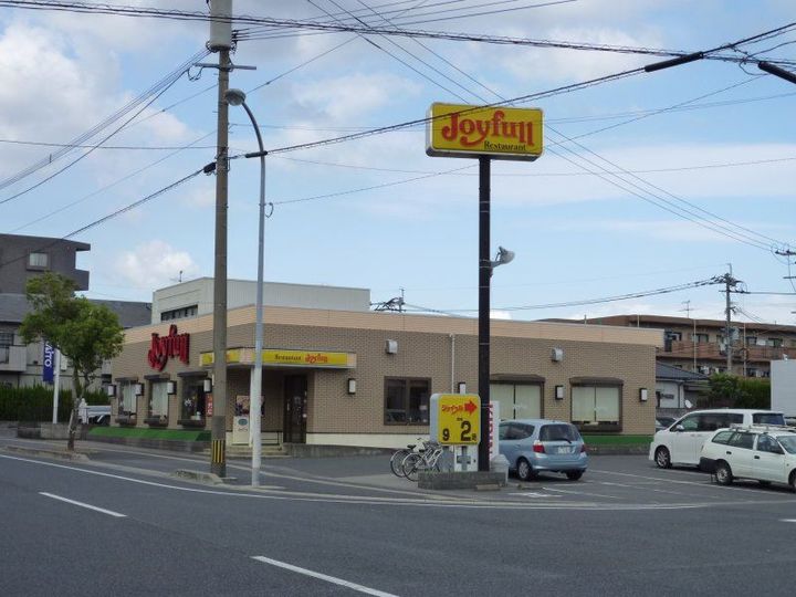 グランディールU・A棟の周辺