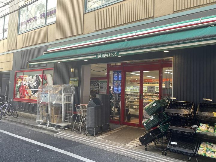 東京都文京区本郷2(マンション)の賃貸物件の周辺