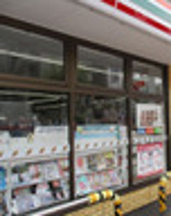 東京都墨田区本所1(マンション)の賃貸物件の周辺