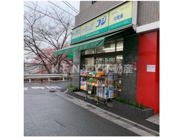 マルゴマンションの周辺