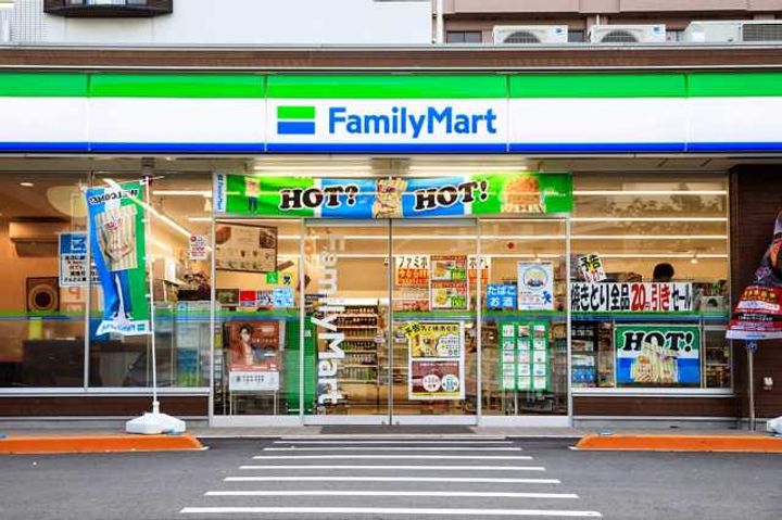 ガラ・ステージ中野の周辺